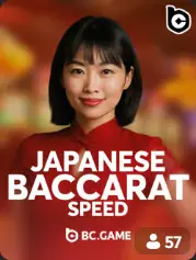 Japanese Baccarat Speed BC Game Costa Rica game cover